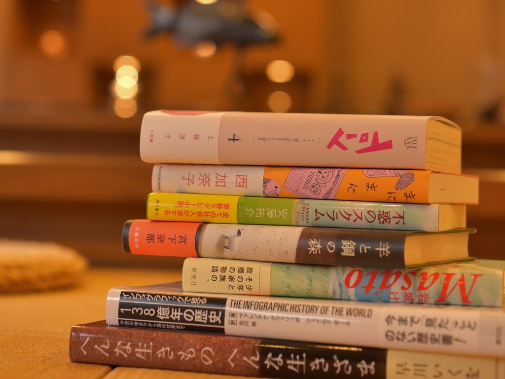 Kotobukiso Hotel Shin'onsen Esterno foto